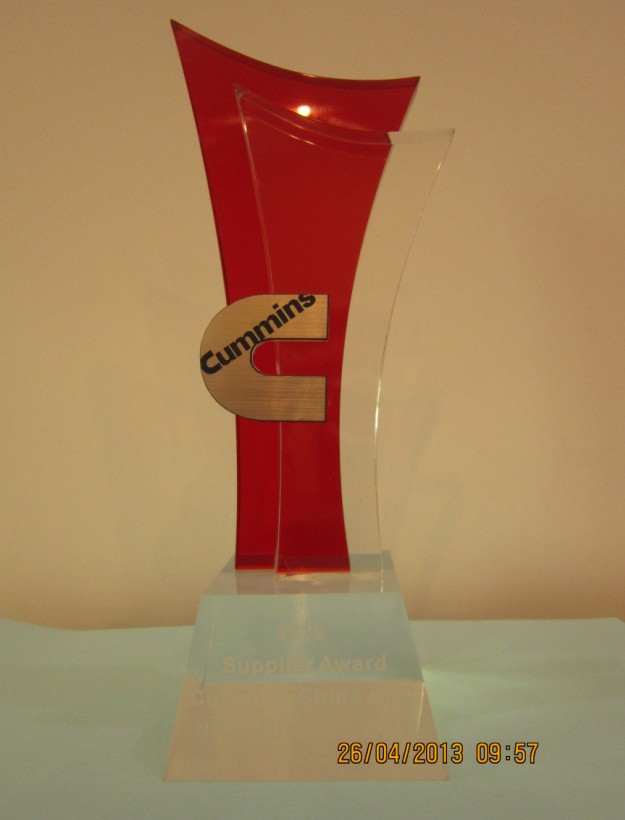 榮譽(yù)資質(zhì)